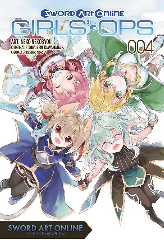 Sword Art Online: Girls' Ops, Vol. 4