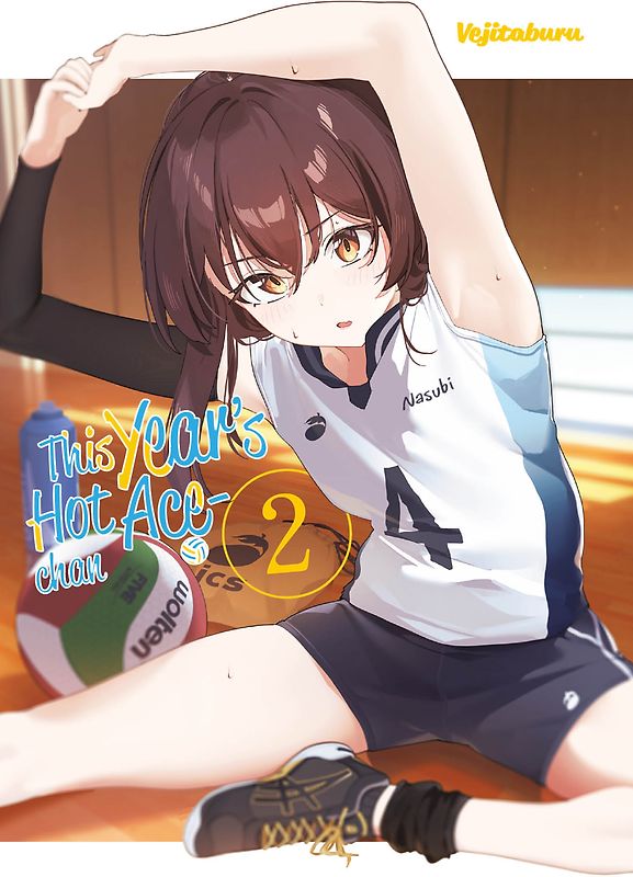 This Year’s Hot Ace-chan, Band 02