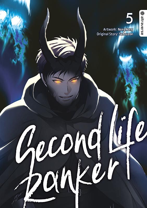 Second Life Ranker 05