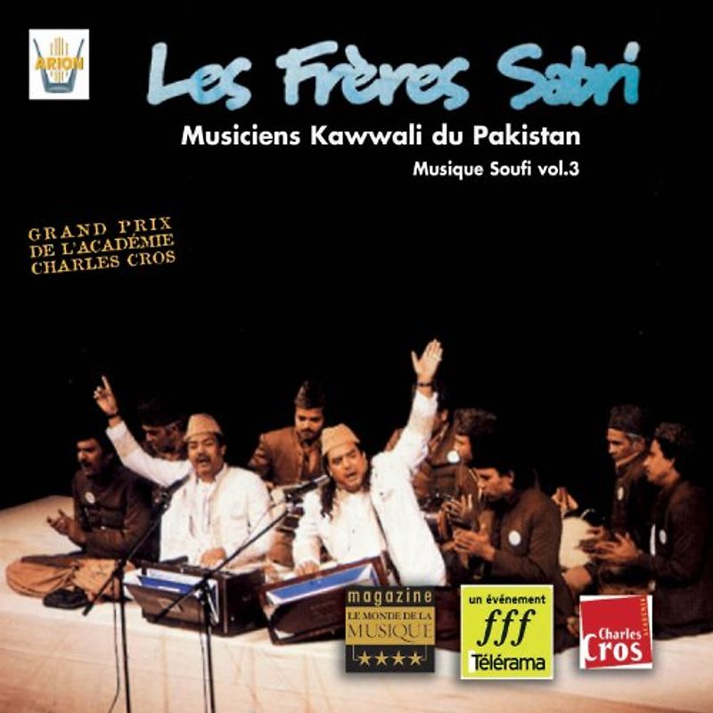 Les Freres Sabri - Musiciens Kawwali du Pakistan