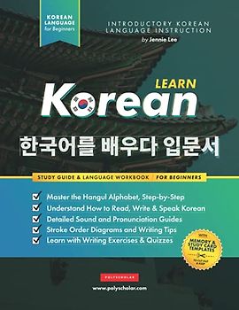 Learn Korean - The Language Workbook for Beginners
