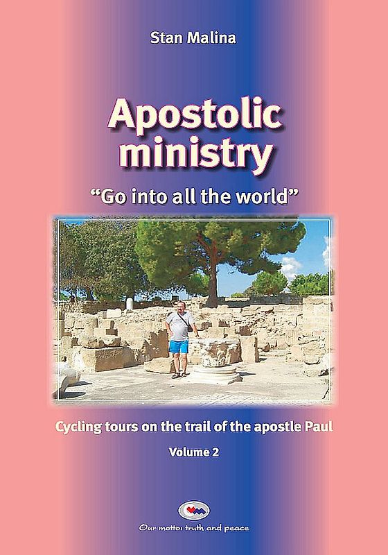 APOSTOLIC MINISTRY