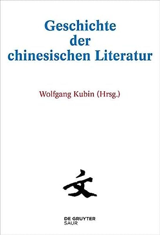 [Set Geschichte der chinesischen Literatur 1-10]