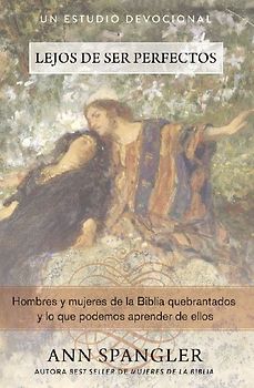 El Lejos de Ser Perfectos