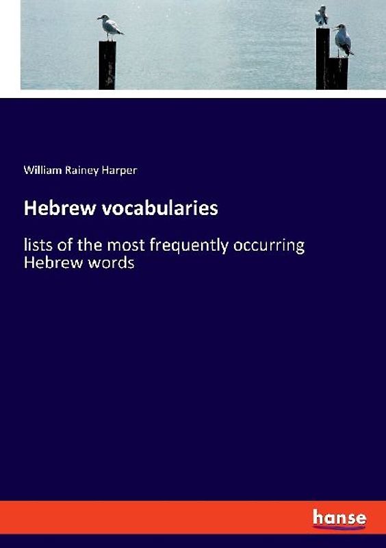 Hebrew vocabularies