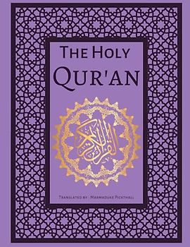 The Holy Quran: Easy and Clear English Translation of The Holy Qur'an | The Meaning of The Glorious Qur'an in English (Annotated)