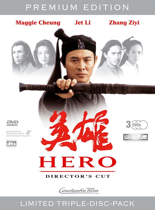 Hero (Director's Cut - Premium Edition, 3 DVDs) DVD