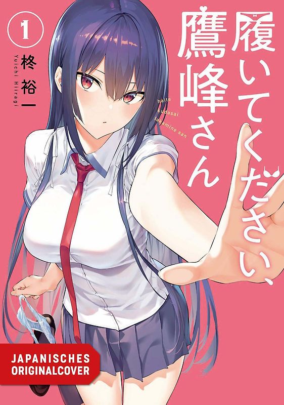 Bitte zieh dich an, Takamine! 01