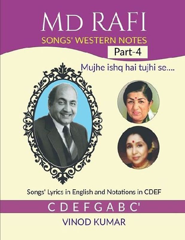 Md RAFI SONGS' WESTERN NOTES, Part-4