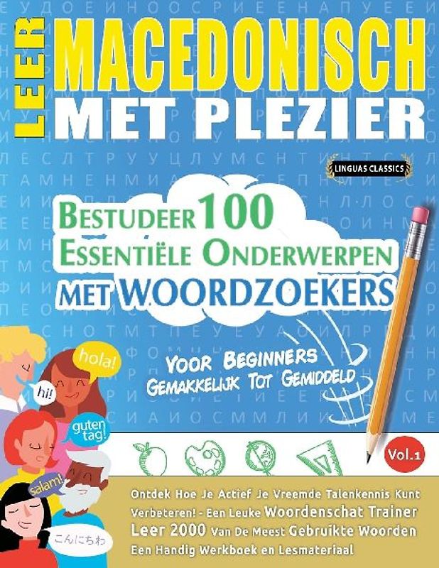LEER MACEDONISCH MET PLEZIER - VOOR BEGINNERS