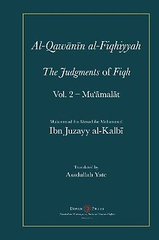 Al-Qawanin al-Fiqhiyyah