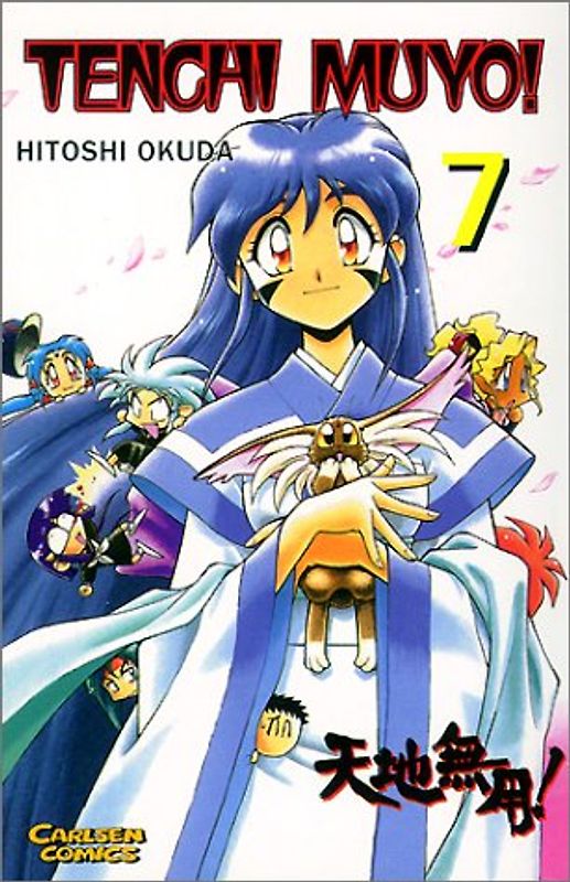 Tenchi Muyo