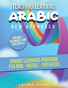 Arabic New Approach: Arabic learning program for non-native speakers