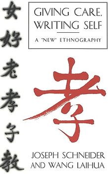 Giving Care, Writing Self