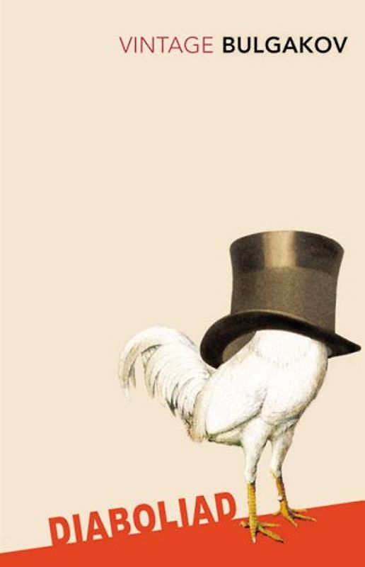 Diaboliad (Vintage Classics) - Bulgakov, Mikhail