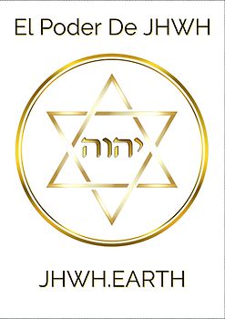 El Poder De JHWH