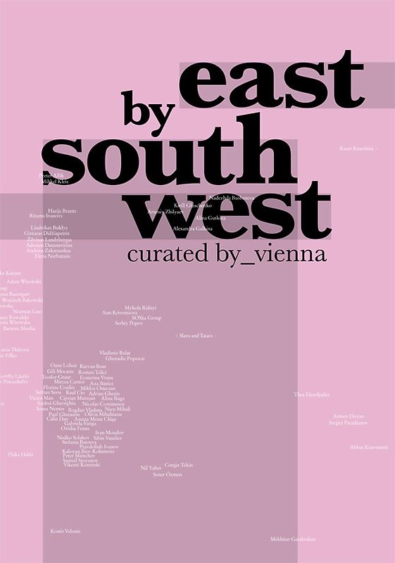 East by SouthWest