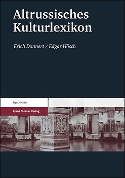 Altrussisches Kulturlexikon