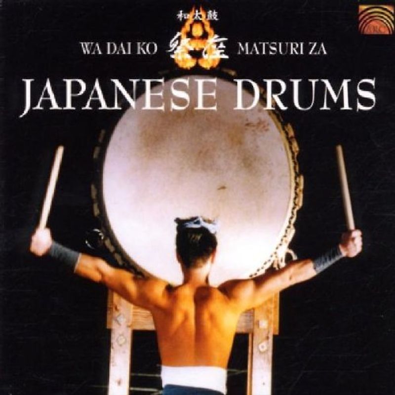 Wadaiko Matsuriza - Japanese Drums