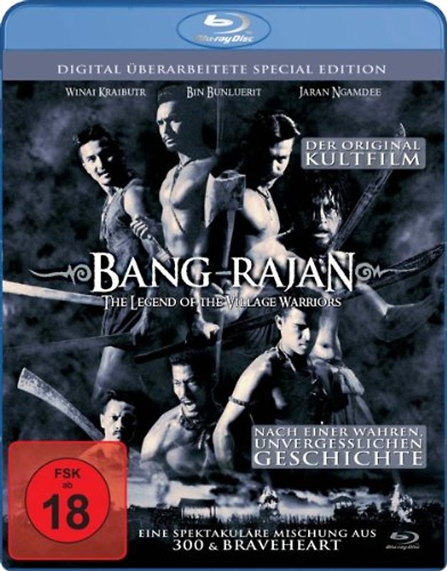 Bang Rajan Blu-ray Disc