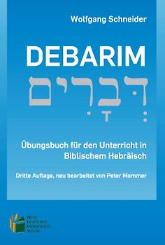 Debarim - Übungsbuch und Beiheft (Zwei Bände)