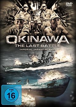 Okinawa The Last Battle-Uncut DVD