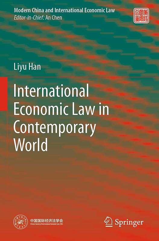 International Economic Law in Contemporary World