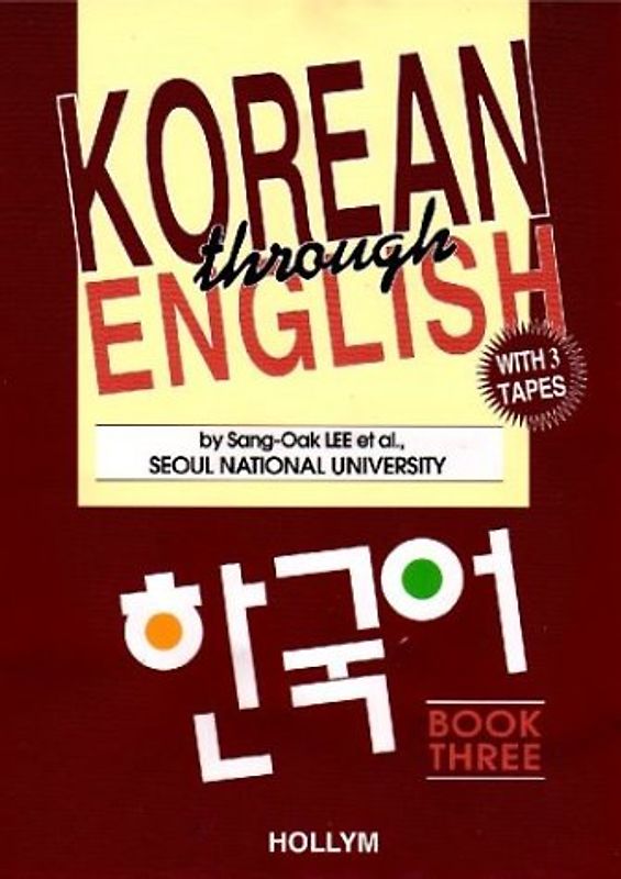 Korean Through English 3