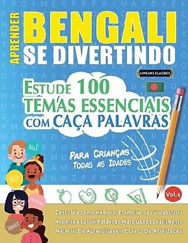 APRENDER BENGALI SE DIVERTINDO! - PARA CRIANÇAS