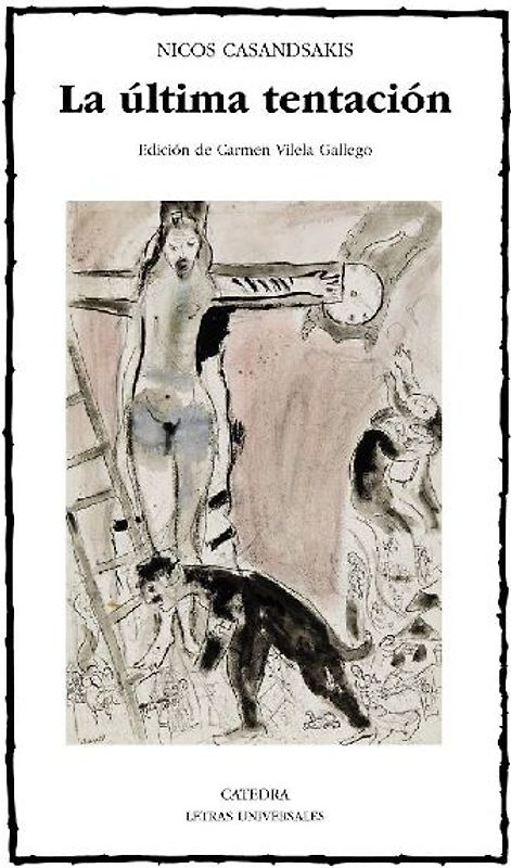 La última tentación