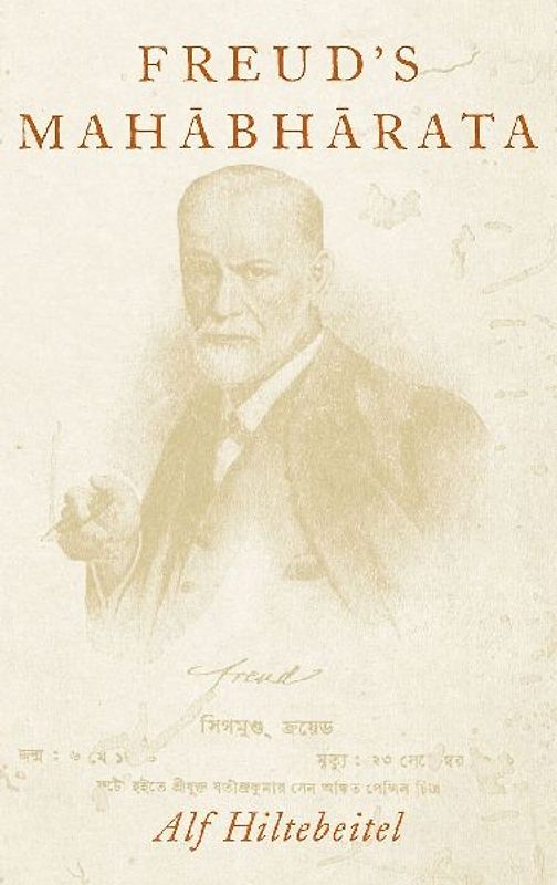 Freud's Mahabharata