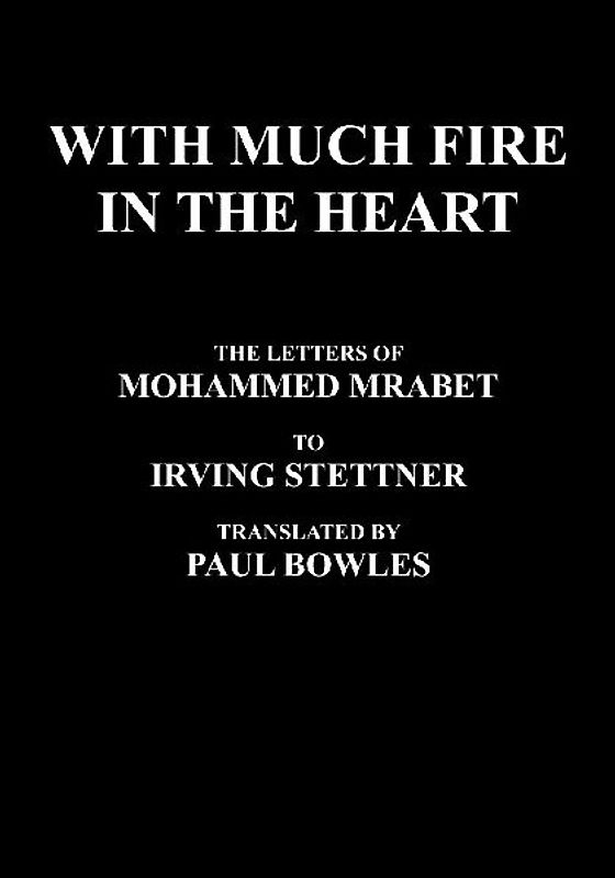 With Much Fire in the Heart