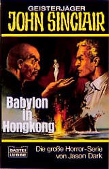 Babylon in Hongkong