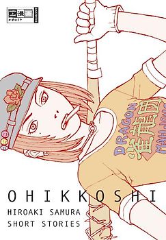 Ohikkoshi