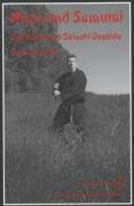 Ninja und Samurai. Das Kurokumo Shinobi Goshido Gesamtwerk