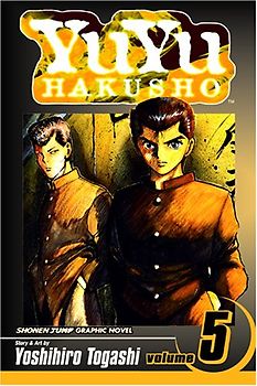 YuYu Hakusho, Vol. 5 - Yoshihiro Togashi
