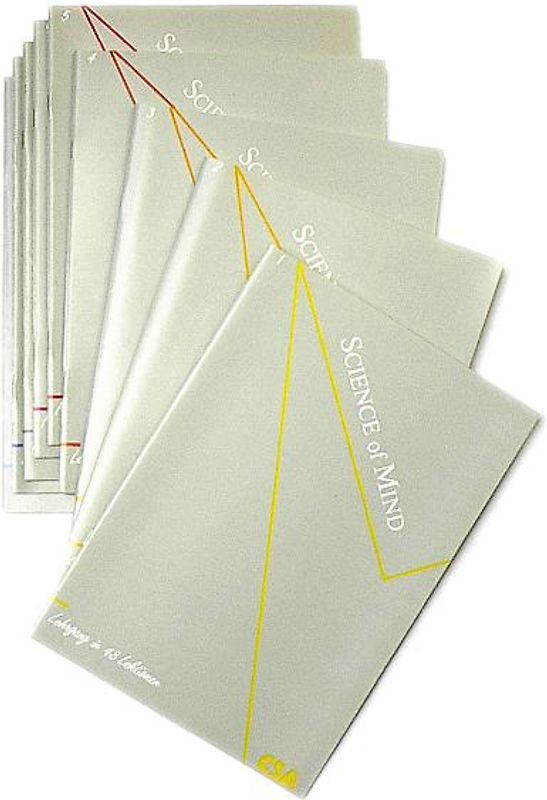 Science of Mind Lehrgang. Der Lehrgang zur Vollkommenheitslehre