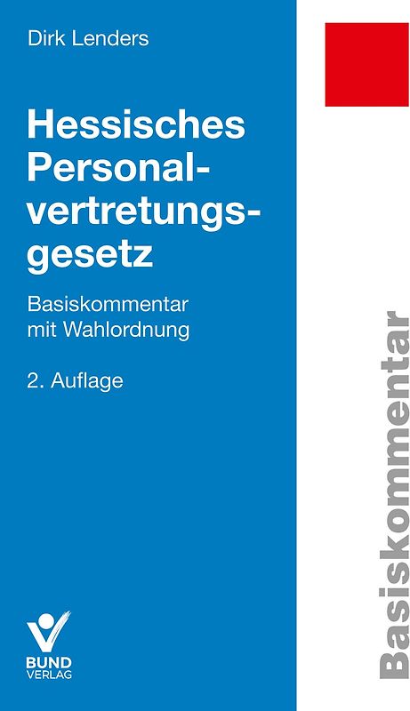 Hessisches Personalvertretungsgesetz
