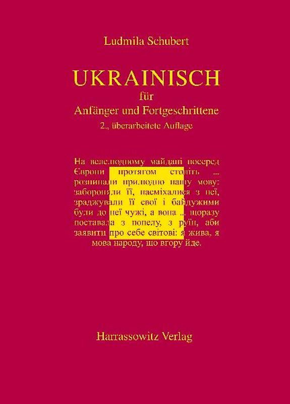 Ukrainisch für Anfänger und Fortgeschrittene