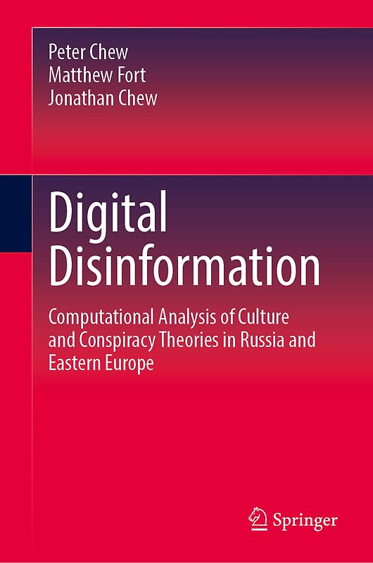 Digital Disinformation