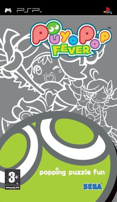 Puyo Pop Fever [Internationale Version] PlayStation Portable