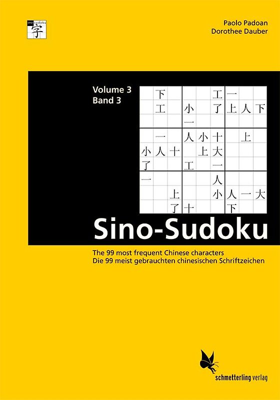 Sino-Sudoku. Band 3