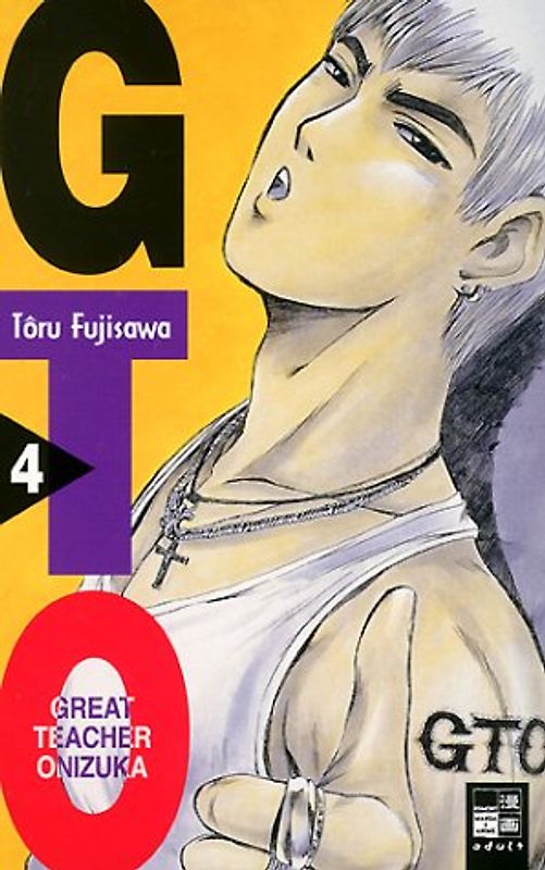GTO. Great Teacher Onizuka