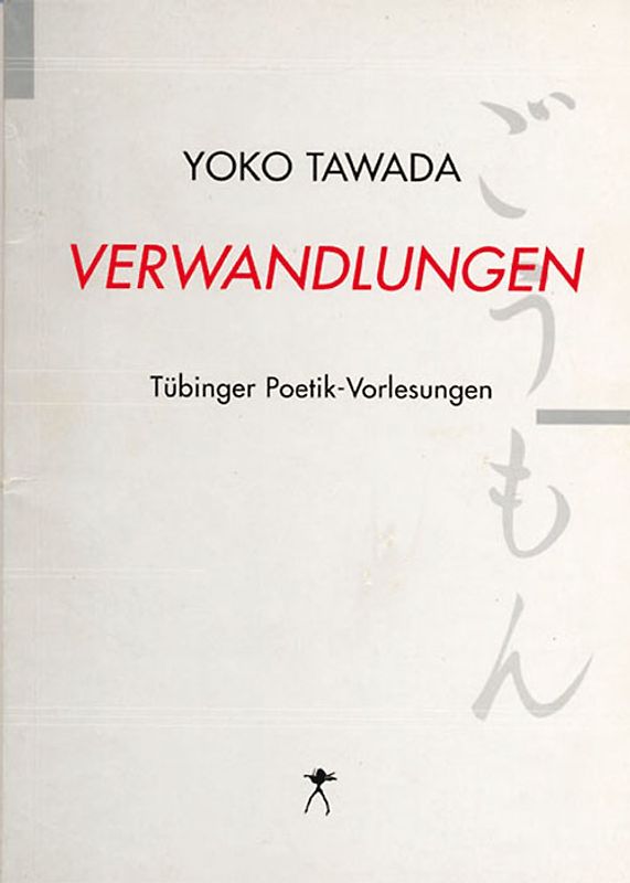 Verwandlungen Tübinger Poetik Vorlesungen