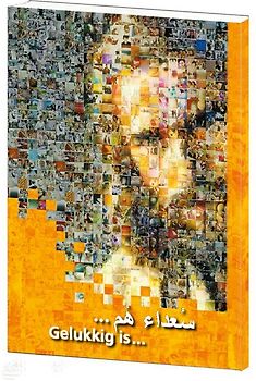 Glücklich sind... / Arabisch - Niederländisch ( 1 : 1 ). NEU: beiden Sprachen nebeneinander!