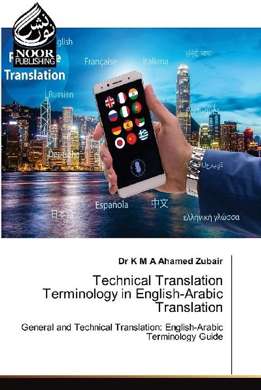 Technical Translation Terminology in English-Arabic Translation