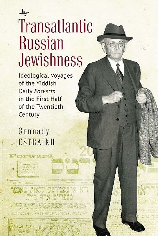 Transatlantic Russian Jewishness