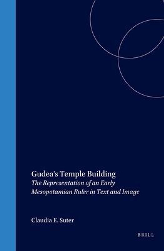 Gudea's Temple Building