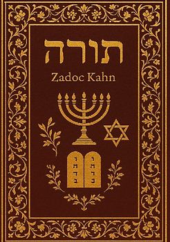 La Torah : Les cinq premiers livres de la Bible hébraïque