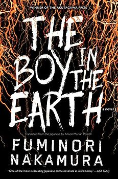 The Boy in the Earth
